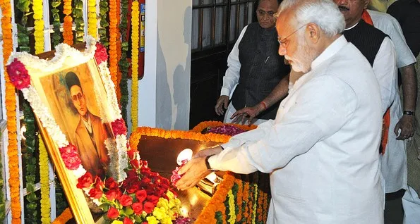 modi svarakar statue